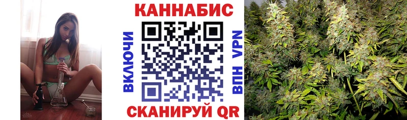 Виды наркоты Липецк ГАШИШ  A-PVP  Меф 