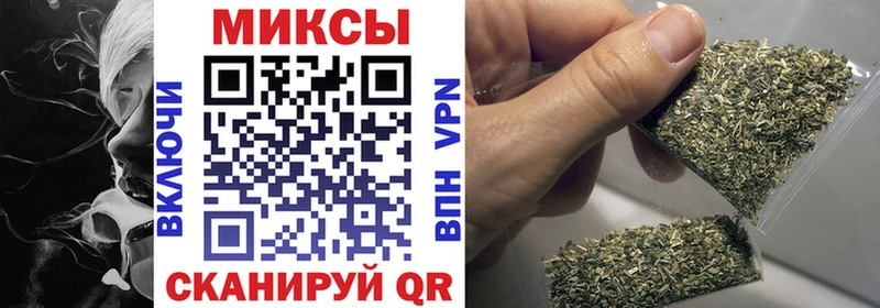 Бутират бутандиол  гидра как войти  Липецк 