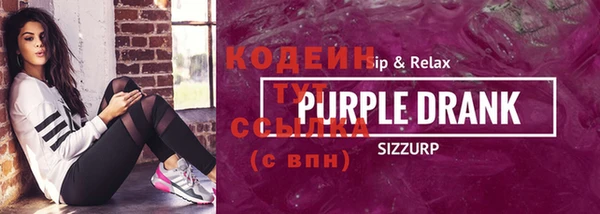 кокаин Абдулино