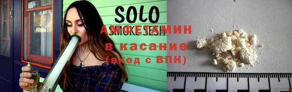 кокаин Абдулино