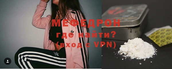 скорость Ахтубинск
