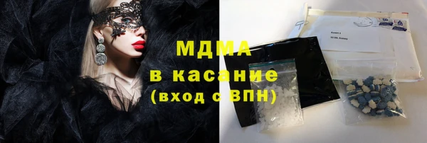 spice Нея
