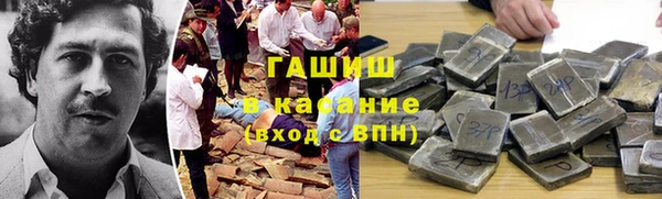 mdma Нефтегорск