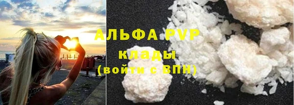 mdma Нефтегорск