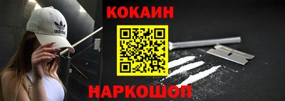 а пвп мука Владивосток