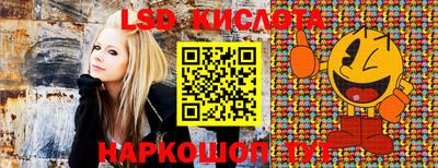 марихуана Владимир