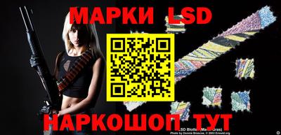 а пвп мука Владивосток