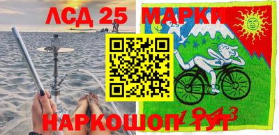 а пвп мука Владивосток