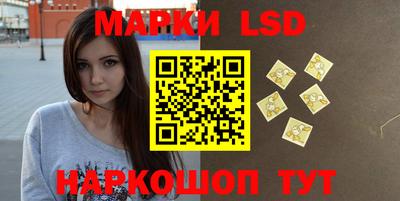 марихуана Владимир