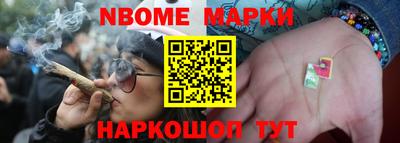 марихуана Владимир