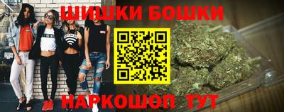 марихуана Владимир