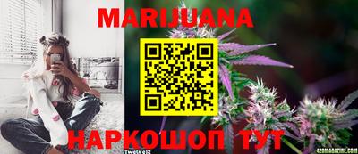 марки nbome Владикавказ