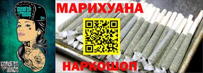 марки nbome Владикавказ