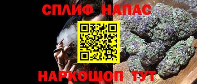 марихуана Владимир