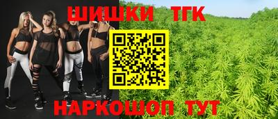 марки nbome Владикавказ