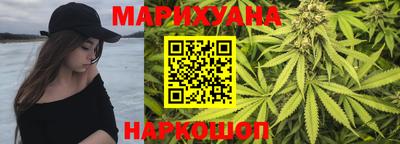 марки nbome Владикавказ