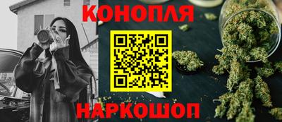 а пвп мука Владивосток