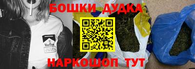 а пвп мука Владивосток