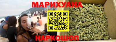 а пвп мука Владивосток