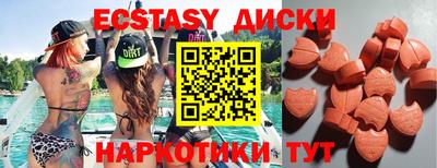 марихуана Владимир