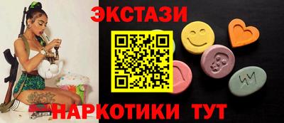 а пвп мука Владивосток