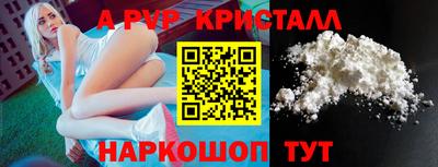 марки nbome Владикавказ