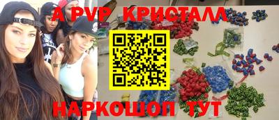 марихуана Владимир