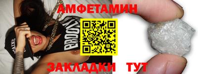 а пвп мука Владивосток