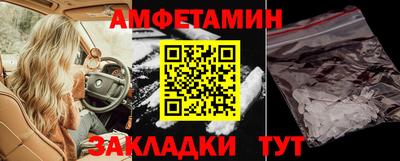 марихуана Владимир