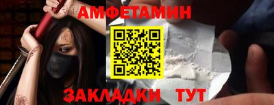 марихуана Владимир