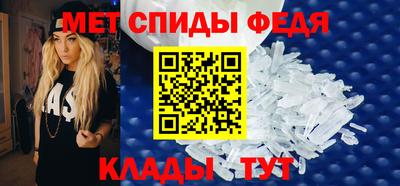 марихуана Владимир