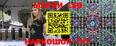 марихуана Владимир