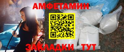 марихуана Владимир