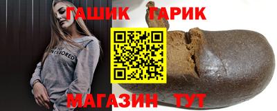 марки nbome Владикавказ