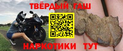 марихуана Владимир