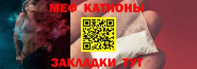 марки nbome Владикавказ