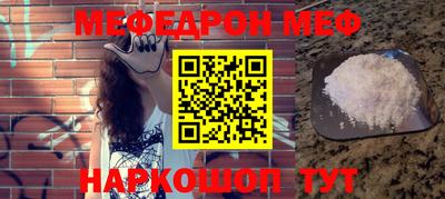 марки nbome Владикавказ